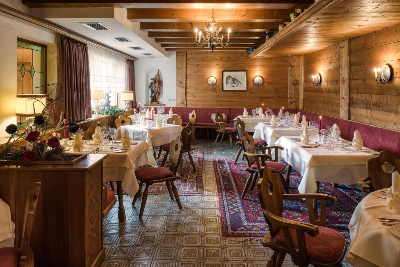 Hotel Garni Alpenruh-micheluzzi 4*